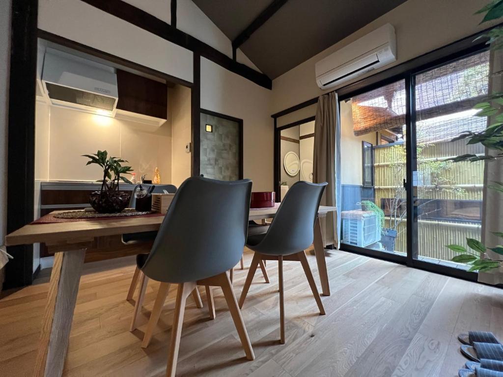 至の宿-京都南 Traditional Machiya Guesthouse Kültér fotó