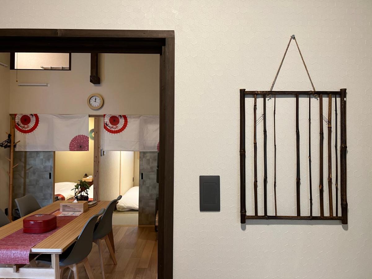 至の宿-京都南 Traditional Machiya Guesthouse Kültér fotó